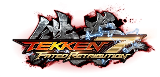 画像ギャラリー No.009のサムネイル画像 / EVO Japanプレ大会「賽[sai]」が5月20日にいよいよ開幕。メイン種目の見どころや注目選手，配信スケジュールを徹底解説