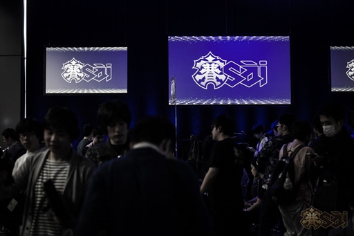 画像ギャラリー No.006のサムネイル画像 / EVO Japanプレ大会「賽[sai]」が開幕。初日となる本日はメイントーナメントの予選とサイドトーナメント，21日は決勝大会が開催