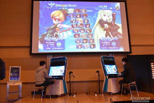 画像ギャラリー No.121のサムネイル画像 / アーケードゲーム全国大会「闘神祭2017」,20タイトルもの種目で新たな闘神が誕生した大会の模様をフォトレポートでお届け