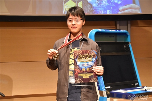 画像ギャラリー No.146のサムネイル画像 / アーケードゲーム全国大会「闘神祭2017」,20タイトルもの種目で新たな闘神が誕生した大会の模様をフォトレポートでお届け