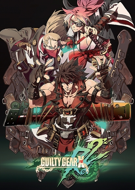 画像ギャラリー No.010のサムネイル画像 / 店舗間でのオンライン対戦に対応した「GUILTY GEAR Xrd REV 2」が本日稼働開始。USB対応の家庭用コントローラを使用できる
