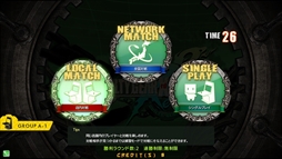 画像ギャラリー No.012のサムネイル画像 / 店舗間でのオンライン対戦に対応した「GUILTY GEAR Xrd REV 2」が本日稼働開始。USB対応の家庭用コントローラを使用できる