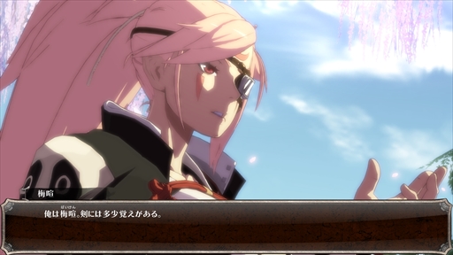 画像ギャラリー No.015のサムネイル画像 / 「GUILTY GEAR Xrd REV 2」プレイインプレッション。ナンバリングを新たに正統進化を遂げた「GUILTY GEAR」シリーズ最新作