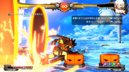 画像ギャラリー No.004のサムネイル画像 / 「GUILTY GEAR Xrd REV 2」が本日発売。進化を遂げて洗練された対戦格闘ゲームの魅力を紹介