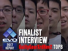 ［EVO2017］「GUILTY GEAR Xrd REV 2」部門のファイナリスト達に聞く，決勝への意気込み。日本人選手8名へのインタビュー動画を掲載