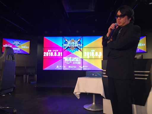画像ギャラリー No.100のサムネイル画像 / 「GGXrd」「BBCF」の2017年における優秀選手が集結。「ARC SYSTEM WORKS FIGHTING GAME AWARD 2017」イベントレポート