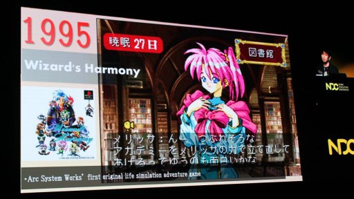 画像ギャラリー No.004のサムネイル画像 / ［NDC18］アークシステムワークスの講演「2D格闘ゲームの長期運用」聴講レポート。石渡氏，安部氏が“アーク格ゲー”の歩みを語る