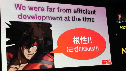 画像ギャラリー No.011のサムネイル画像 / ［NDC18］アークシステムワークスの講演「2D格闘ゲームの長期運用」聴講レポート。石渡氏，安部氏が“アーク格ゲー”の歩みを語る