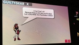 画像ギャラリー No.017のサムネイル画像 / ［NDC18］アークシステムワークスの講演「2D格闘ゲームの長期運用」聴講レポート。石渡氏，安部氏が“アーク格ゲー”の歩みを語る