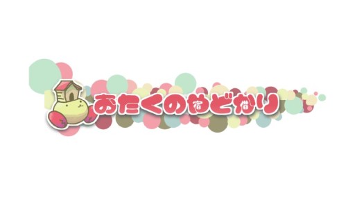 画像ギャラリー No.003のサムネイル画像 / 「GUILTY GEAR Xrd REV 2」3on3大会“ARC CHARITY CUP 2021”のトーナメント表が発表