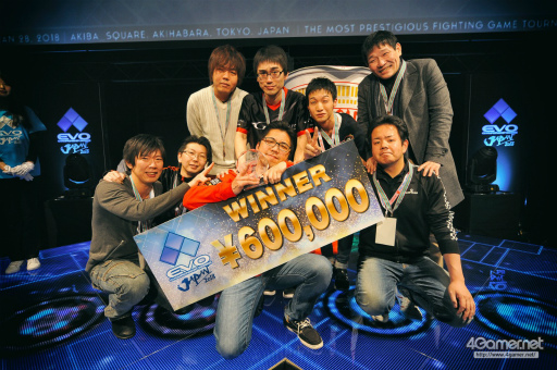 画像ギャラリー No.011のサムネイル画像 / ［EVO Japan］「GUILTY GEAR Xrd REV 2」部門の優勝は，大接戦を制したファウスト使い・ナゲ選手に決定