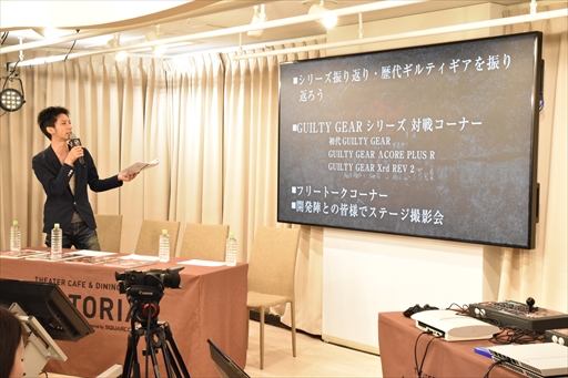 画像ギャラリー No.002のサムネイル画像 / 石渡太輔氏ら開発陣がシリーズと歩んだ20年を振り返る。「GUILTY GEAR」シリーズ生誕20周年記念イベントレポート