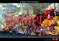 画像ギャラリー No.001のサムネイル画像 / 「ARCREVO JAPAN 2018」が2018年11月23日と24日にTOC五反田メッセで開催。「キルラキル ザ・ゲーム -異布-」のプレイアブル出展も