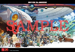 画像ギャラリー No.003のサムネイル画像 / 「ARCREVO JAPAN 2018」が2018年11月23日と24日にTOC五反田メッセで開催。「キルラキル ザ・ゲーム -異布-」のプレイアブル出展も