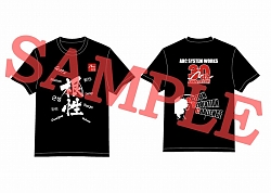 画像ギャラリー No.005のサムネイル画像 / 「ARCREVO JAPAN 2018」が2018年11月23日と24日にTOC五反田メッセで開催。「キルラキル ザ・ゲーム -異布-」のプレイアブル出展も