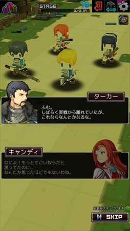 画像ギャラリー No.006のサムネイル画像 / ポラリスエックスの新作RPG「しくじり勇者は優柔不断」が配信を開始。やり込み要素満載の王道RPG