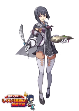 画像ギャラリー No.008のサムネイル画像 / ポラリスエックスの新作RPG「しくじり勇者は優柔不断」が配信を開始。やり込み要素満載の王道RPG