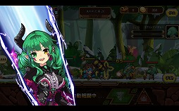画像ギャラリー No.003のサムネイル画像 / スマホ向けRPG「ファンタジーハンターストーリー」，事前登録の受付が開始。公式サイトもオープン