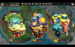 画像ギャラリー No.002のサムネイル画像 / 「ファンタジーハンターストーリー」が本日配信。予約特典の配布も実施中