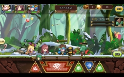 画像ギャラリー No.003のサムネイル画像 / 「ファンタジーハンターストーリー」が本日配信。予約特典の配布も実施中