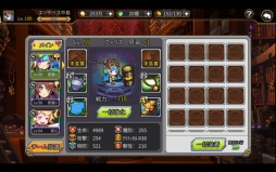 画像ギャラリー No.004のサムネイル画像 / 「ファンタジーハンターストーリー」が本日配信。予約特典の配布も実施中