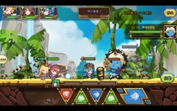 画像ギャラリー No.013のサムネイル画像 / 「ファンタジーハンターストーリー」が本日配信。予約特典の配布も実施中