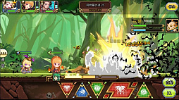 画像ギャラリー No.009のサムネイル画像 / 「ファンタジーハンターストーリー」イベント「修羅の道」開催&新勇者が追加