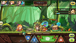 画像ギャラリー No.011のサムネイル画像 / 「ファンタジーハンターストーリー」イベント「修羅の道」開催&新勇者が追加