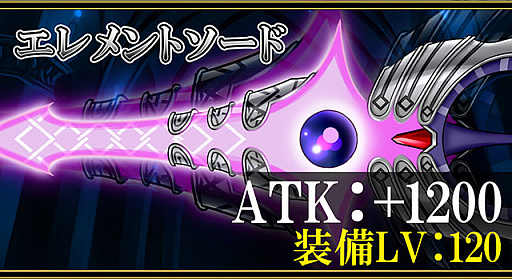 画像ギャラリー No.003のサムネイル画像 / 「ブレイブラグーン」,セレクションボックス“ミスボRAINBOW”を期間限定で販売開始