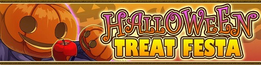 画像ギャラリー No.002のサムネイル画像 / 「ブレイブラグーン」，シーズンイベント「ハロウィン・トリート・フェスタ」を開催