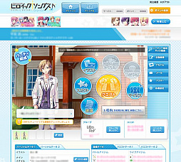 画像ギャラリー No.005のサムネイル画像 / フロンティアワークス,クリエイティブRPG第3弾となる新作ブラウザゲーム「ヒロイックソングス」を2017年2月にサービス開始。今度のモチーフはアイドルだ
