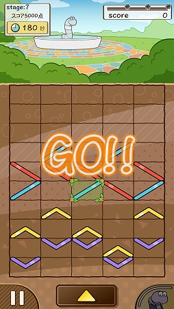 画像ギャラリー No.003のサムネイル画像 / ファンシーな世界観で楽しめるパズルゲーム「ぐんぺい 花のカーニバル」を紹介する「(ほぼ)日刊スマホゲーム通信」第1367回