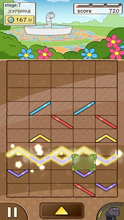 画像ギャラリー No.004のサムネイル画像 / ファンシーな世界観で楽しめるパズルゲーム「ぐんぺい 花のカーニバル」を紹介する「(ほぼ)日刊スマホゲーム通信」第1367回