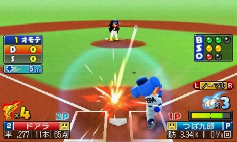 画像ギャラリー No.045のサムネイル画像 / バンナムが「プロ野球 ファミスタ クライマックス」を3DSで4月20日発売。選手は2017年度最新データ，名球会や日本女子プロ野球リーグも実装