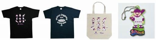 画像ギャラリー No.008のサムネイル画像 / 「ファミスタ」と「NEW ERA」がコラボしたナムコスターズ公式球団キャップが登場