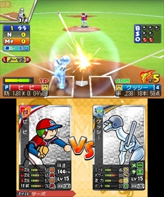 画像ギャラリー No.004のサムネイル画像 / 「プロ野球 ファミスタ クライマックス」では，メタル星人が自チームで使用可能に。4つのオリジナルチームとファミスタクエストの新要素を紹介