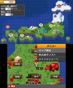 画像ギャラリー No.027のサムネイル画像 / 「プロ野球 ファミスタ クライマックス」では，メタル星人が自チームで使用可能に。4つのオリジナルチームとファミスタクエストの新要素を紹介
