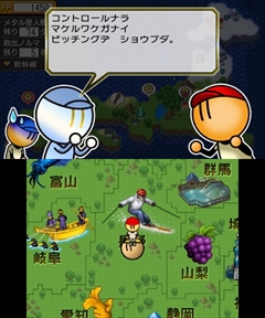 画像ギャラリー No.028のサムネイル画像 / 「プロ野球 ファミスタ クライマックス」では，メタル星人が自チームで使用可能に。4つのオリジナルチームとファミスタクエストの新要素を紹介