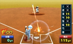 画像ギャラリー No.031のサムネイル画像 / 「プロ野球 ファミスタ クライマックス」では，メタル星人が自チームで使用可能に。4つのオリジナルチームとファミスタクエストの新要素を紹介