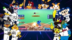画像ギャラリー No.015のサムネイル画像 / 「ファミスタ クライマックス」，名球会チームや女子プロ野球選抜チーム，選手で出場する12球団のマスコット達を確認できる最新PVを公開