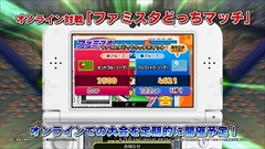 画像ギャラリー No.028のサムネイル画像 / 「ファミスタ クライマックス」，名球会チームや女子プロ野球選抜チーム，選手で出場する12球団のマスコット達を確認できる最新PVを公開