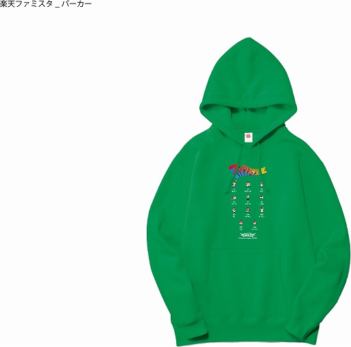 画像ギャラリー No.012のサムネイル画像 / 「ファミスタ クライマックス」，ファミスタナイター＆発売記念イベントの情報を公開