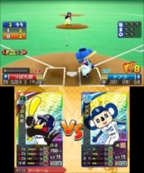 画像ギャラリー No.002のサムネイル画像 / シリーズ30周年の集大成をうたう「プロ野球 ファミスタ クライマックス」が本日発売。侍ジャパンの選手が利用可能になる更新データも配信開始