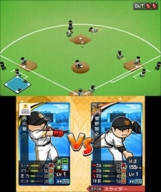 画像ギャラリー No.006のサムネイル画像 / シリーズ30周年の集大成をうたう「プロ野球 ファミスタ クライマックス」が本日発売。侍ジャパンの選手が利用可能になる更新データも配信開始
