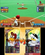 画像ギャラリー No.007のサムネイル画像 / シリーズ30周年の集大成をうたう「プロ野球 ファミスタ クライマックス」が本日発売。侍ジャパンの選手が利用可能になる更新データも配信開始
