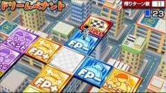 画像ギャラリー No.016のサムネイル画像 / シリーズ30周年の集大成をうたう「プロ野球 ファミスタ クライマックス」が本日発売。侍ジャパンの選手が利用可能になる更新データも配信開始