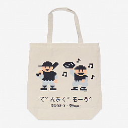 画像ギャラリー No.009のサムネイル画像 / 「パルコ」×「ファミリースタジアム30周年」コラボ第2弾の新作グッズが予約開始