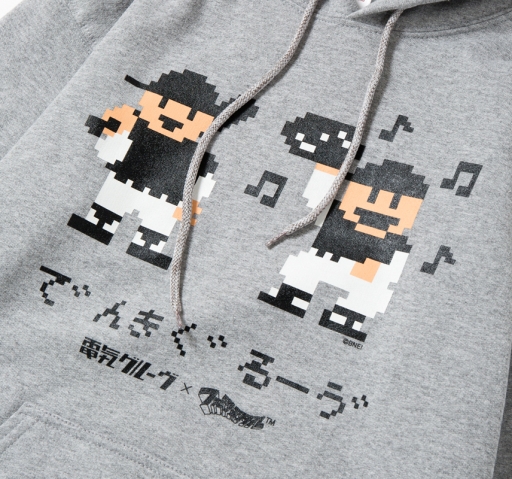 画像ギャラリー No.001のサムネイル画像 / 「ファミリースタジアム」シリーズとプロ野球各球団のコラボグッズ，新企画が始動