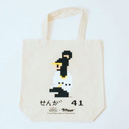 画像ギャラリー No.003のサムネイル画像 / 「ファミリースタジアム」シリーズとプロ野球各球団のコラボグッズ，新企画が始動