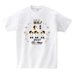 画像ギャラリー No.001のサムネイル画像 / 「ファミリースタジアム」とプロ野球球団コラボグッズ企画の第4弾。ソフトバンクホークス日本一記念グッズが登場